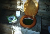 toilettes s�ches