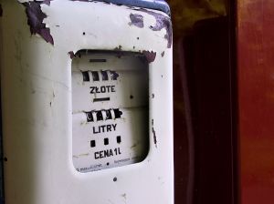Image:Petrol2.jpg