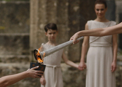 Image:Flamme.jpg